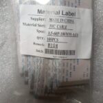 كابل فلات FFC ‎0.5 mm 60 Pin ‎100 mm A46 | رفيع ومرن لتوصيل بيانات LCD بدقّة