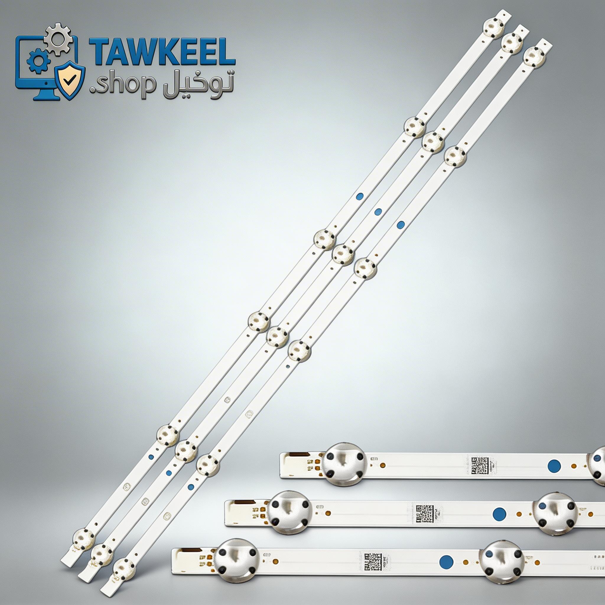 6ليد 3فولت SVV320AR6-Rev00-170410 6ليد 3فولت SVV320AR6-Rev00-170410 - الصورة 1