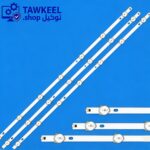 مسطرة ليد Skyworth سكاي ورث 32 بوصة - 7 ليد 3 فولت 60.5 سم - LB-F3528-GJX320307-H - LED Backlight