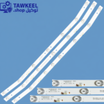 مسطرة ليد Skyworth سكاي ورث 32 بوصة شنب - 7 ليد 3 فولت 58 سم - DLED32GC2X7 - LED Backlight