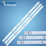 مسطرة ليد TCL 48 بوصة - 5 ليد 6 فولت 48 سم | TOT-4802700