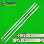 مسطرة تورنيدو 32بوصة 8ليد 3فولت 62سم