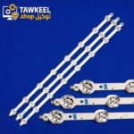 SVS550AH3(LT1550HN12,LJ07-01256A)