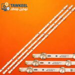 مسطرة 8 ليد TCL -  ليد 3 فولت 59.8 سم