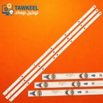 مسطرة ليد TCL 43 بوصة - 8 ليد 6 فولت 78 سم عدسة مربعة | DS-4CLB4308 مقسمومة