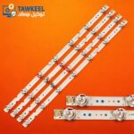 مسطرة ليد TCL 49 بوصة - 7 ليد 6 فولت 44.8 سم