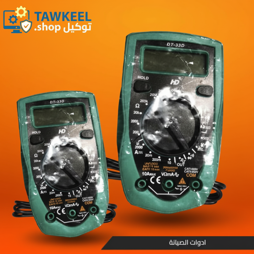 افوميتر ديجيتال شعبى DT-33D أفوميتر DT-33D | متعدد قياسات اقتصادي 1999 عد لوظائف الفولت/الأمبير/الأوم - الصورة 1