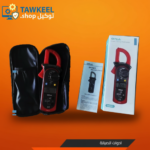 افوميتر بنسة أمبير ORIA OHA51 | كلامب حتى 600 A بدون قطع الدائرة