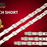 ال جي 43 بوصه عدسه كبيره مسطره قصيره