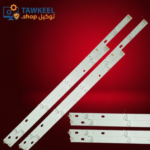 ال جي 50 بوصه إل بي عدسه مربعه 5A+5B