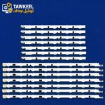 سامسونج 40بوصه 5+8 طقم كامل 2013 GVS40F L8 REV 1.9