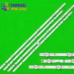 طقم 8 مساطر (4*6+4*5) PHILIPS 55PFL5601 55W5S1P 55W6S1P LB55084 UDULEDLXT006 UDULEDLXT005 UDULEDOGS059 UDULEDOGS060