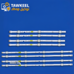 طقم 8قطع سامسونج 43″ (J) 4+3