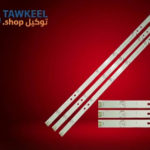 طقم ال جي 32 بوصه 6ليد 6فولت إل بي عدسه مربعه