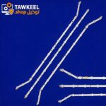 طقم سامسونج 13شنب+12عدله+13شنب