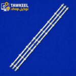 طقم سامسونج 39.5 V8DN-395SM0-R1 8LED 3V 77.5CM