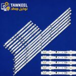 طقم سامسونج 48 بوصه 6+3