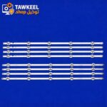 طقم سامسونج 49 بوصه (J) (5X5 + 5X5)