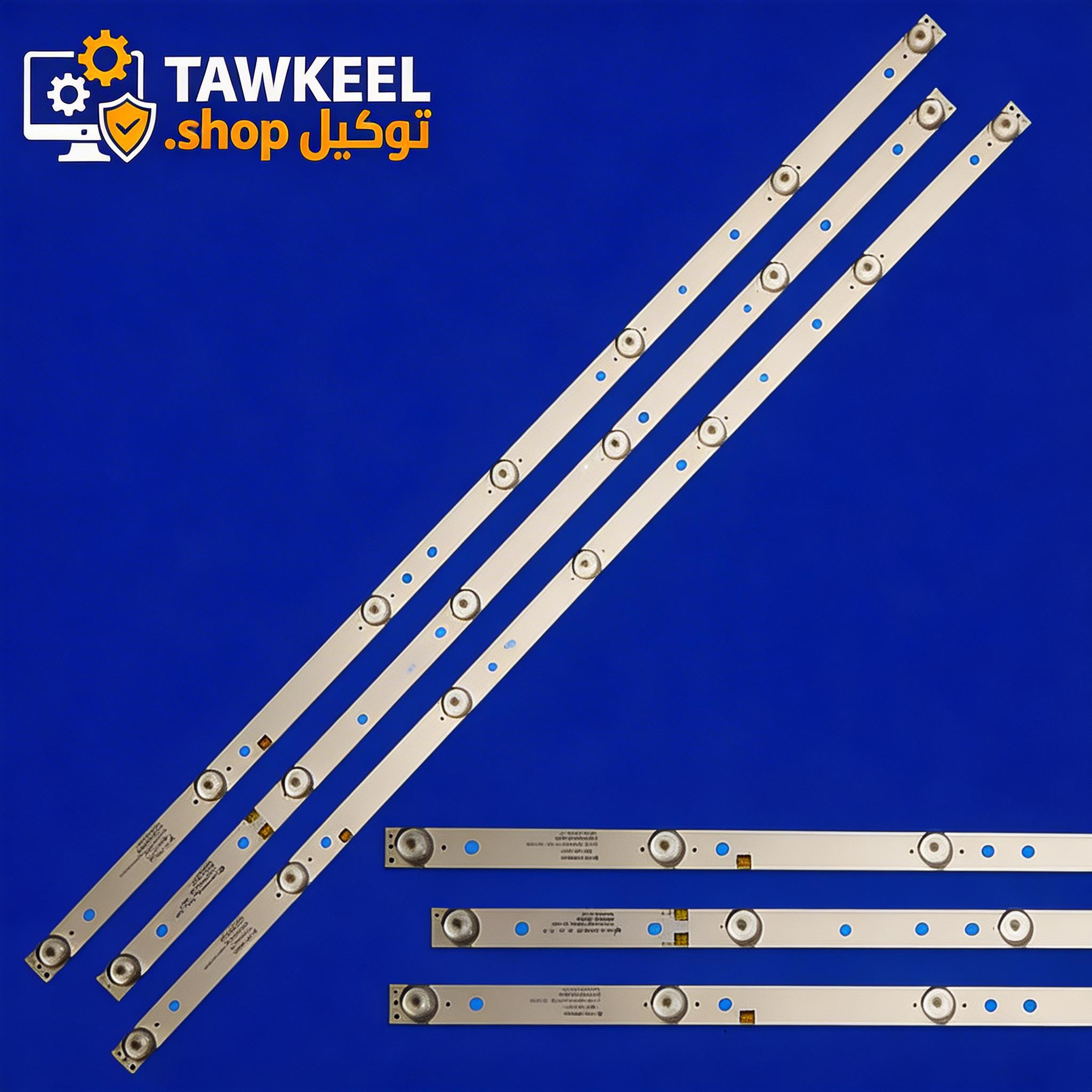 طقم كامل 39″ 7+6+7 6V طقم كامل 39″ 7+6+7 6V - الصورة 1