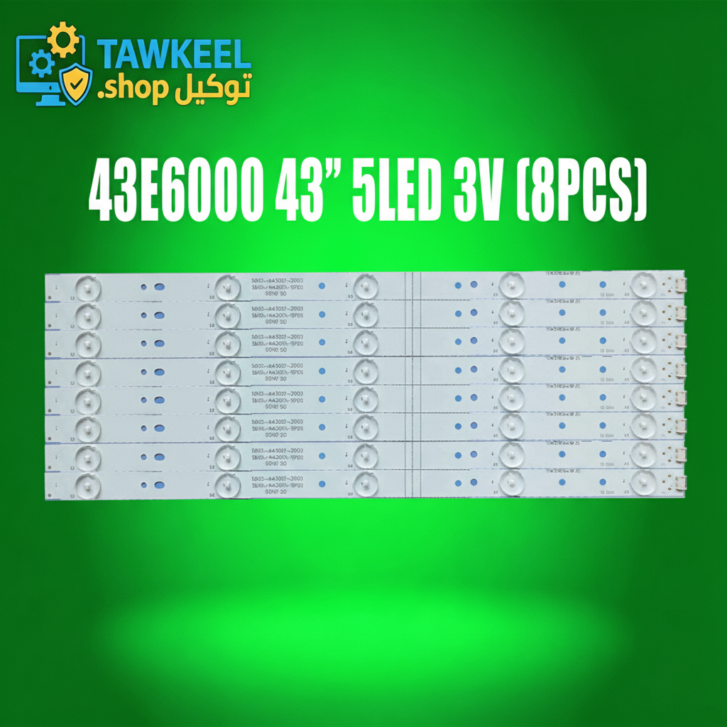 طقم مساطر 5+5 أصليه كوري 5800-W43001-3P00 طقم مساطر 5+5 أصليه كوري 5800-W43001-3P00 - الصورة 1