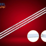 طقم مساطر إل جي 43 بوصه يو إتش (UH)