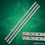 كونكا 10ليد 6فولت 64سم