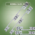 كونكا 3 ليد 3 فولت