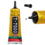 لاصق الشاشات النو فريم بدون فريم وشاشة