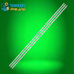 مسطرة 12 ليد 3 فولت 105.6سم عدسة مربعة CRH-BX55V1U513030T04128CL-REV1.1