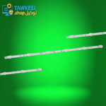 مسطرة 6ليد 6فولت 42.5سم موديل 236LB-6C1B 23-24 INCH