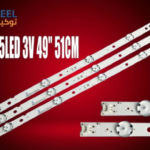 مسطرة ال جي 5 ليد 3 فولت 49 بطول 51 سم