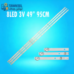 مسطرة توشيبا 49 8 ليد 3 فولت 95سمJLD49081330-001FS-M