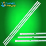 مسطره 10 ليد 6 فولت 77.8سم