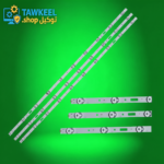 مسطره 10ليد 3فولت 78سم 40بوصه