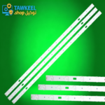 مسطره 12ليد 3فولت 82.4سم”43