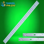 مسطره 13ليد 3فولت 97.5سم 55بوصه