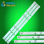 مسطره 4ليد 6فولت MS-L1936 V1