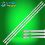مسطره 6ليد 3فولت 52.3سم GC275D06-ZC14F-03