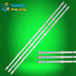 مسطره 6ليد 6فولت 58سم (RH-D32071235-01-6LED)