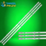 مسطره 7 ليد 6 فولت RH-D32071235-334AS-M