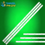 مسطره 7ليد 3فولت LED55D7-07B