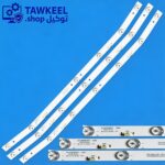 مسطرة ليد Skyworth سكاي ورث 85 بوصة - 7 ليد 6 فولت 42.5 سم - JL.D85071330-202AS-M_V01 - LED Backlight