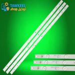 مسطره 8ليد 3فولت 32HR331M08A3 V2