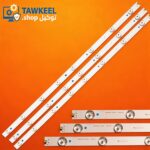 مسطره 8ليد 3فولت TCL 32 JLD32081235-057AS-M