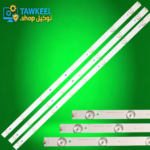 مسطره 9ليد 3فولت 63 سم