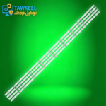 مسطره 9ليد 3فولت 96.5سم موديل JLD49091330-001FS-M