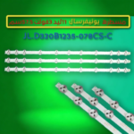 مسطره يونيفرسال 11ليد 3فولت 57.5سم JL.D320B1235-078CS-C