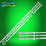 مسطره7ليد 3فولت – 58.7سم JL.D32071235-334AS-M
