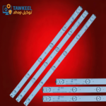 مسطرة ليد Hisense هايسنس 32 بوصة - 6 ليد 3 فولت 58.5 سم - LED Backlight ألومنيوم